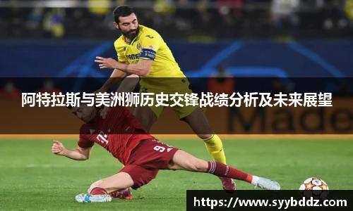 emc易倍体育官方网站