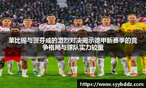 emc易倍体育