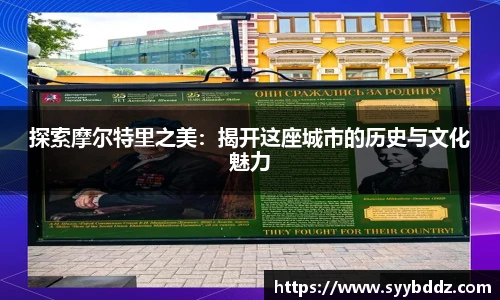 EMC易倍体育官方入口