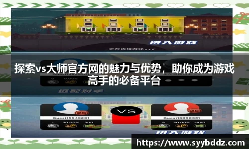 emc易倍