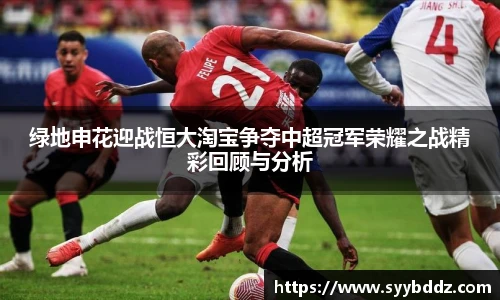 emc易倍