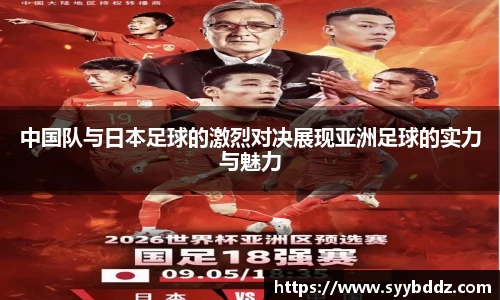emc易倍体育