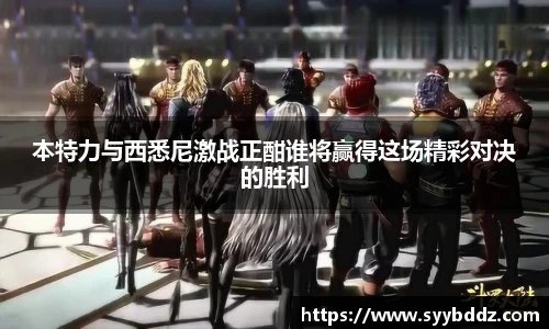 EMC易倍体育官方入口