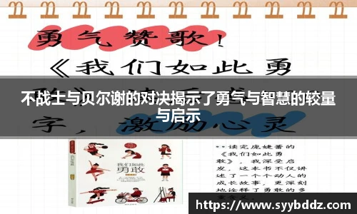 emc易倍