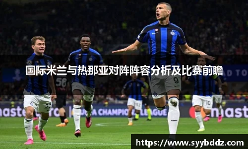 emc易倍体育