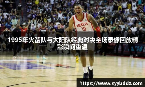 EMC易倍体育官方入口