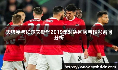 emc易倍体育官方网站