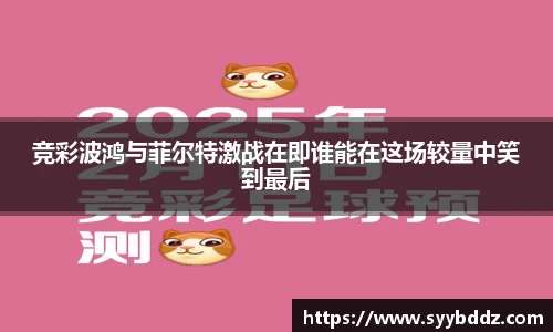 emc易倍体育官方网站