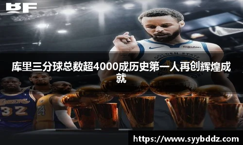 EMC易倍体育官方入口