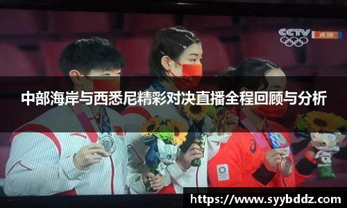 EMC易倍体育官方入口