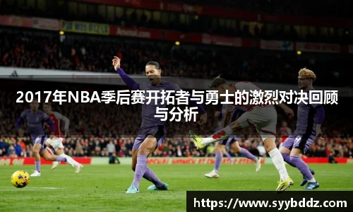 EMC易倍体育官方入口