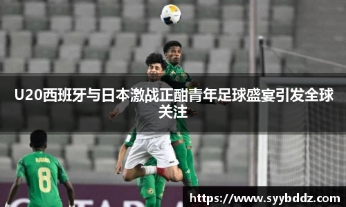 emc易倍
