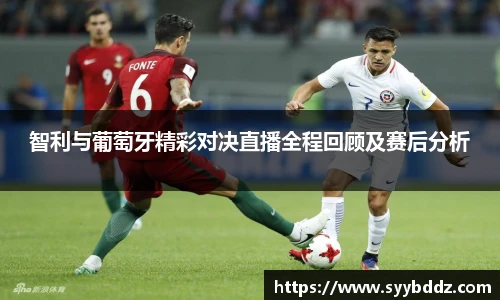 emc易倍体育