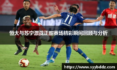 emc易倍体育
