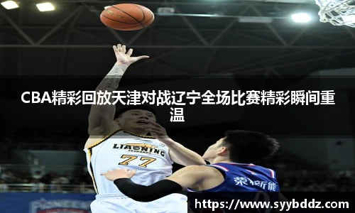 emc易倍