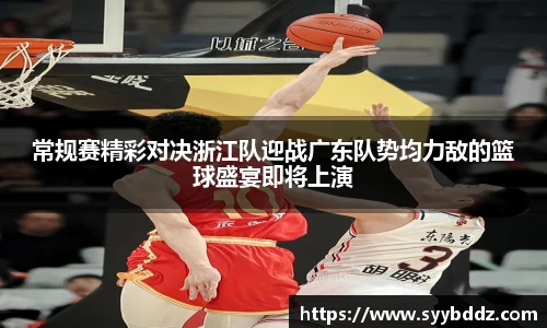 emc易倍体育