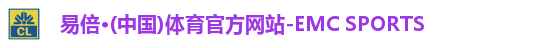 lemc易倍ogo